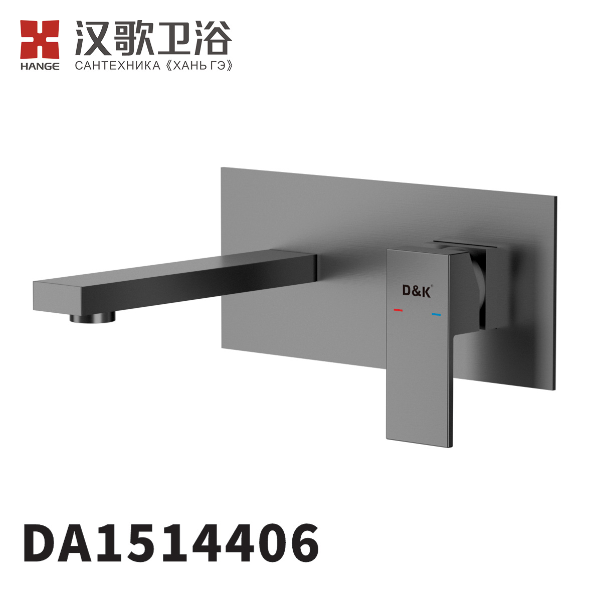 DA1514406