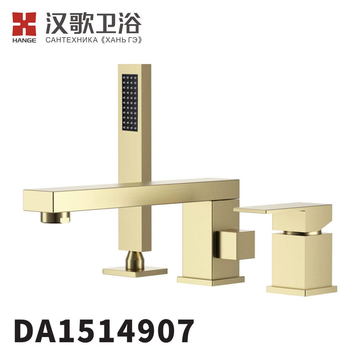 DA1514907