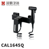 CAL1645