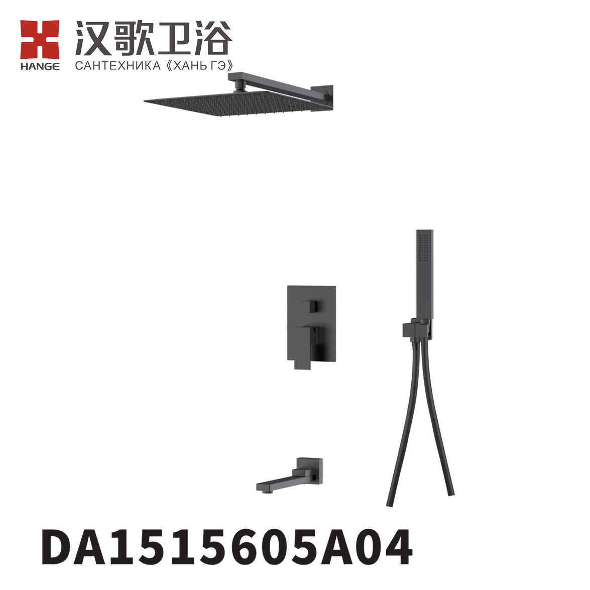DA1515605A04