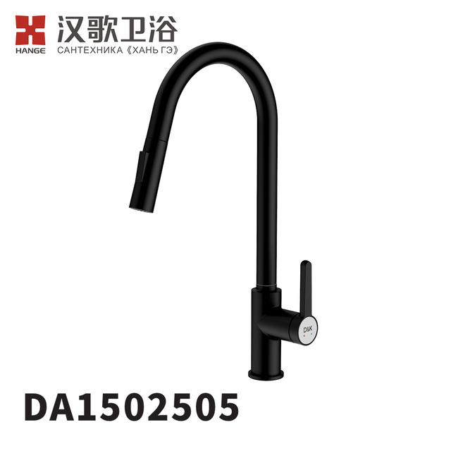 DA1502505