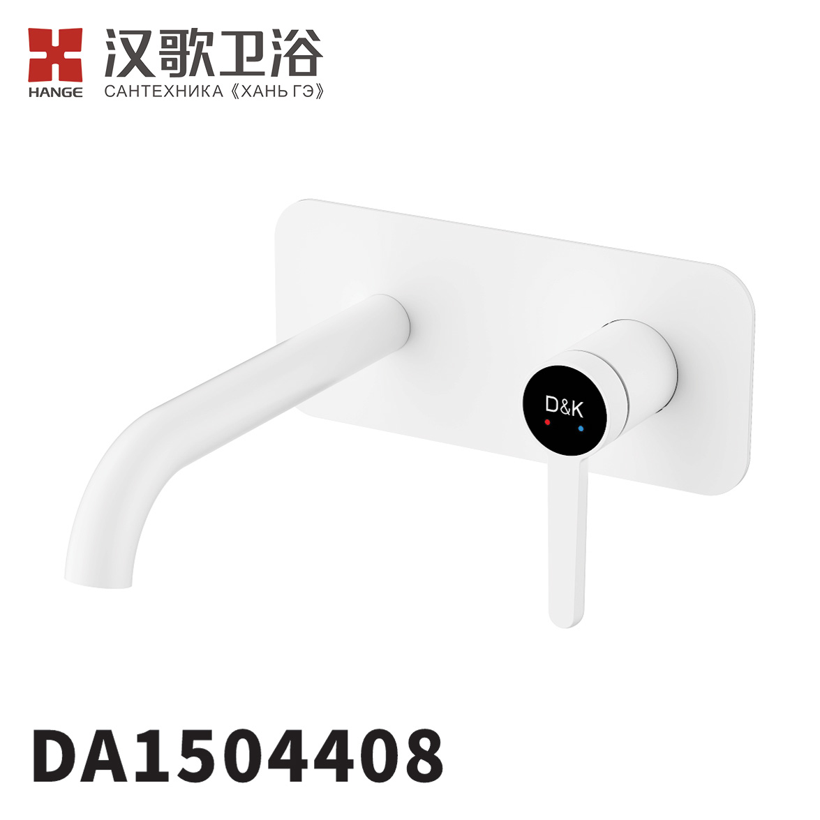 DA1504408