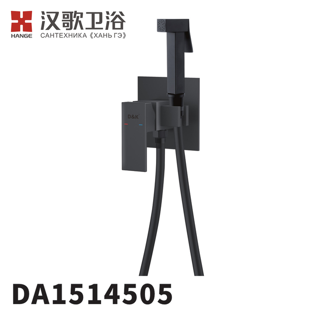 DA1514505