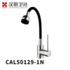 CAL50129-1