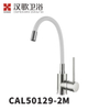 CAL50129-2