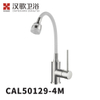 CAL50129-4