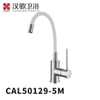 CAL50129-5