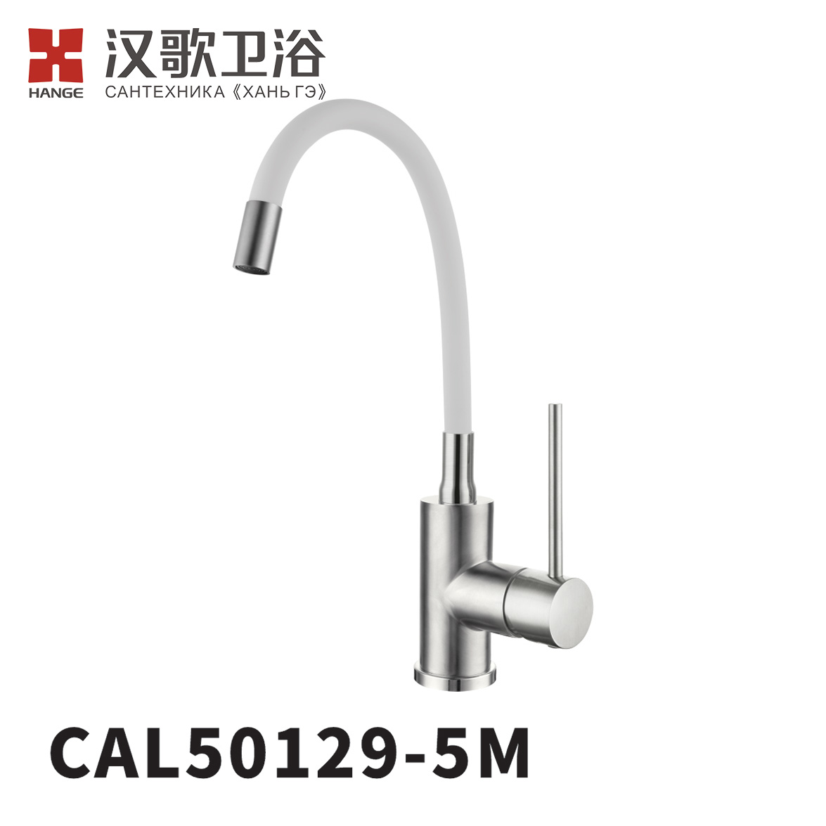 CAL50129-5