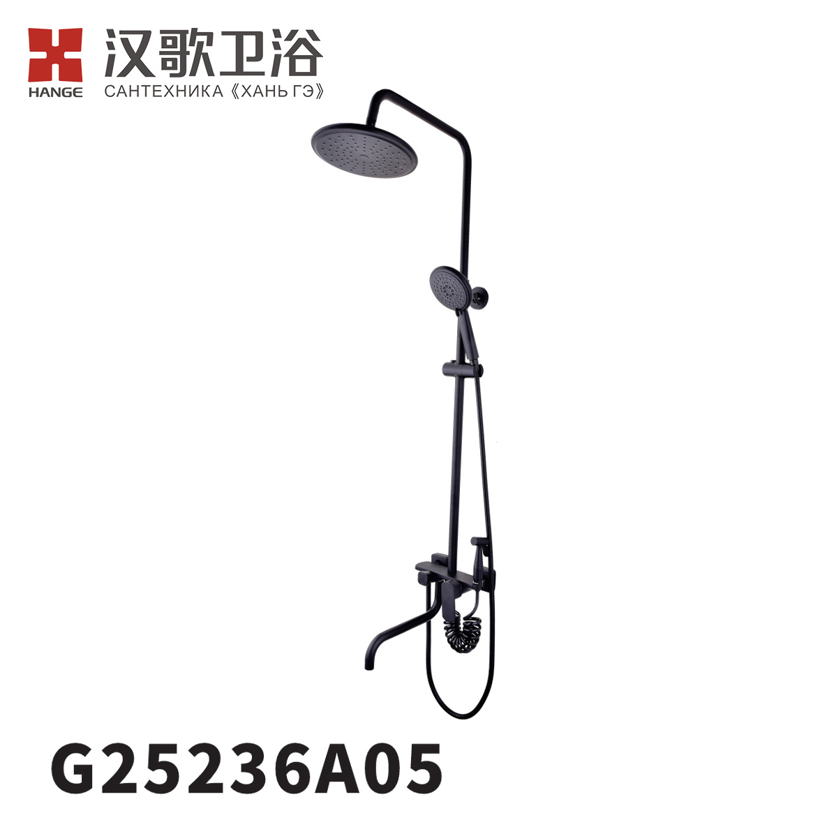 G25236