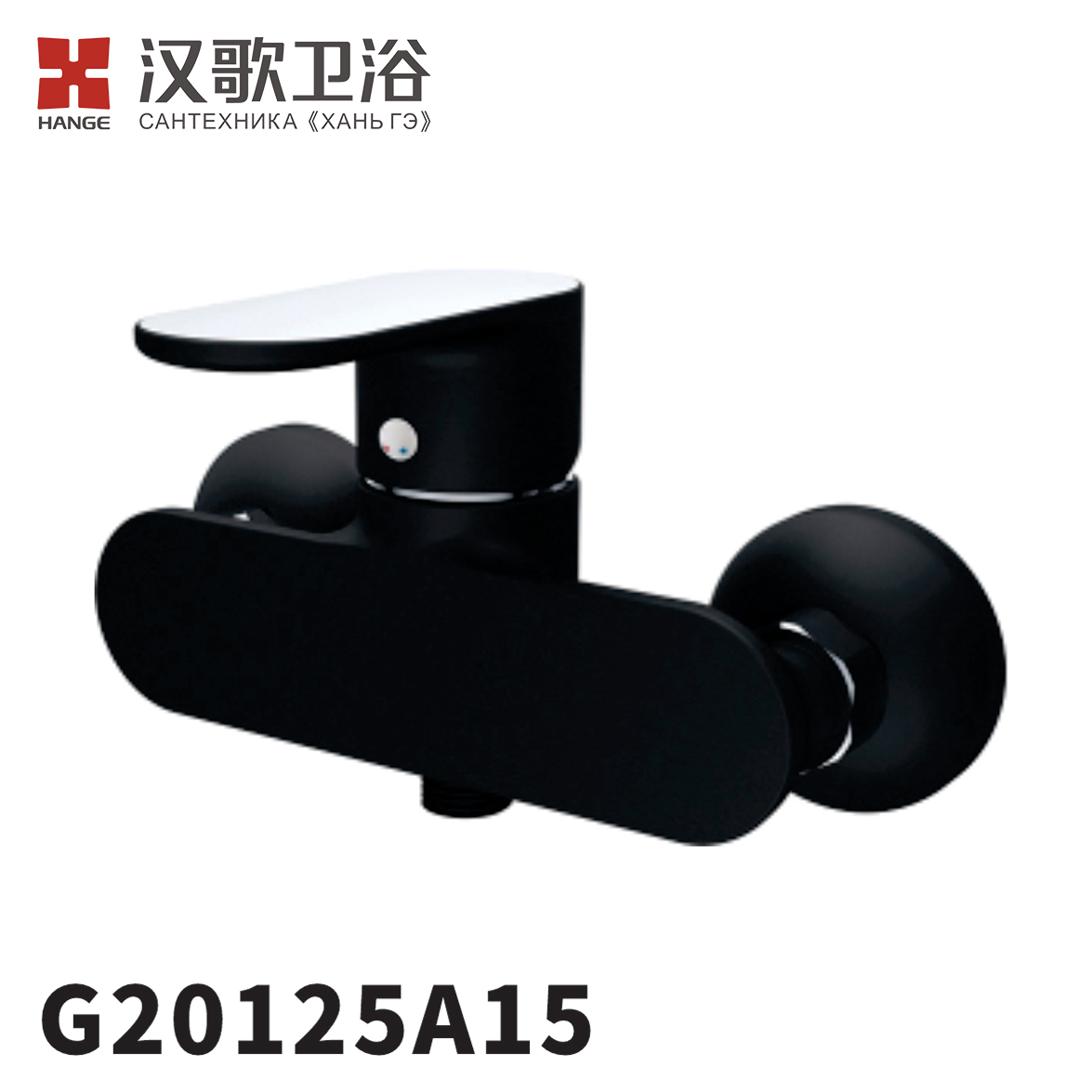G20125