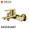 G32161