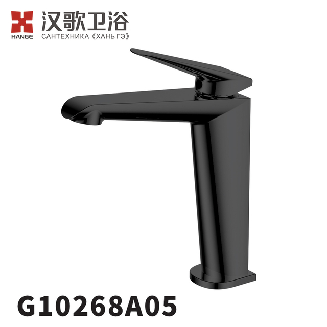 G10268