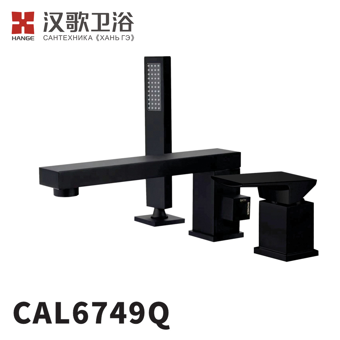 CAL6749