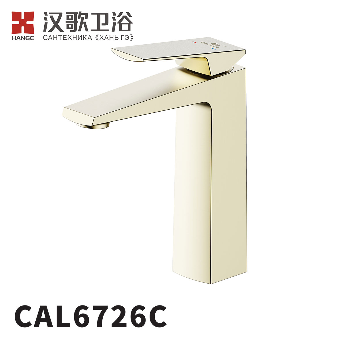 CAL6726