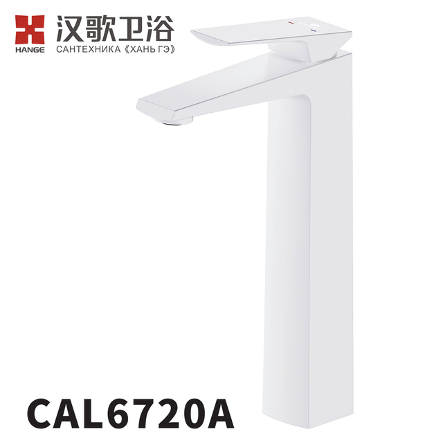 CAL6720