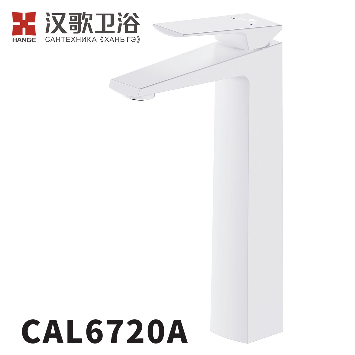 CAL6720