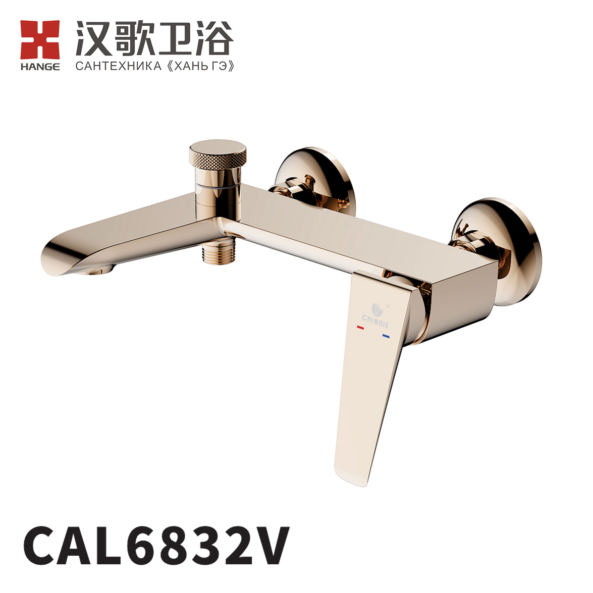 CAL6832