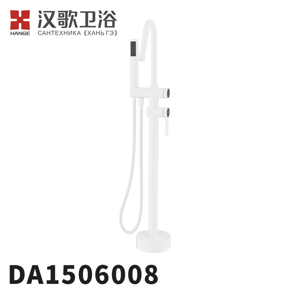 DA1506008