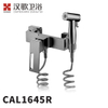 CAL1645
