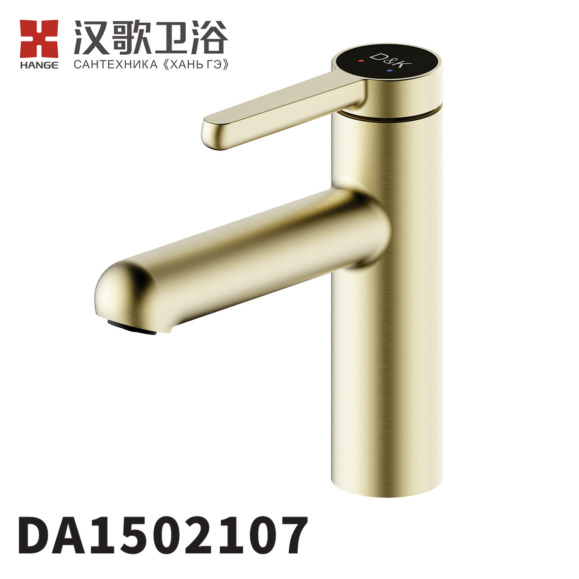 DA1502107
