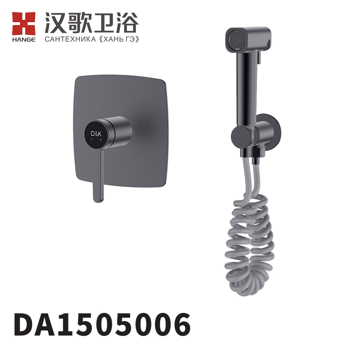 DA1505006