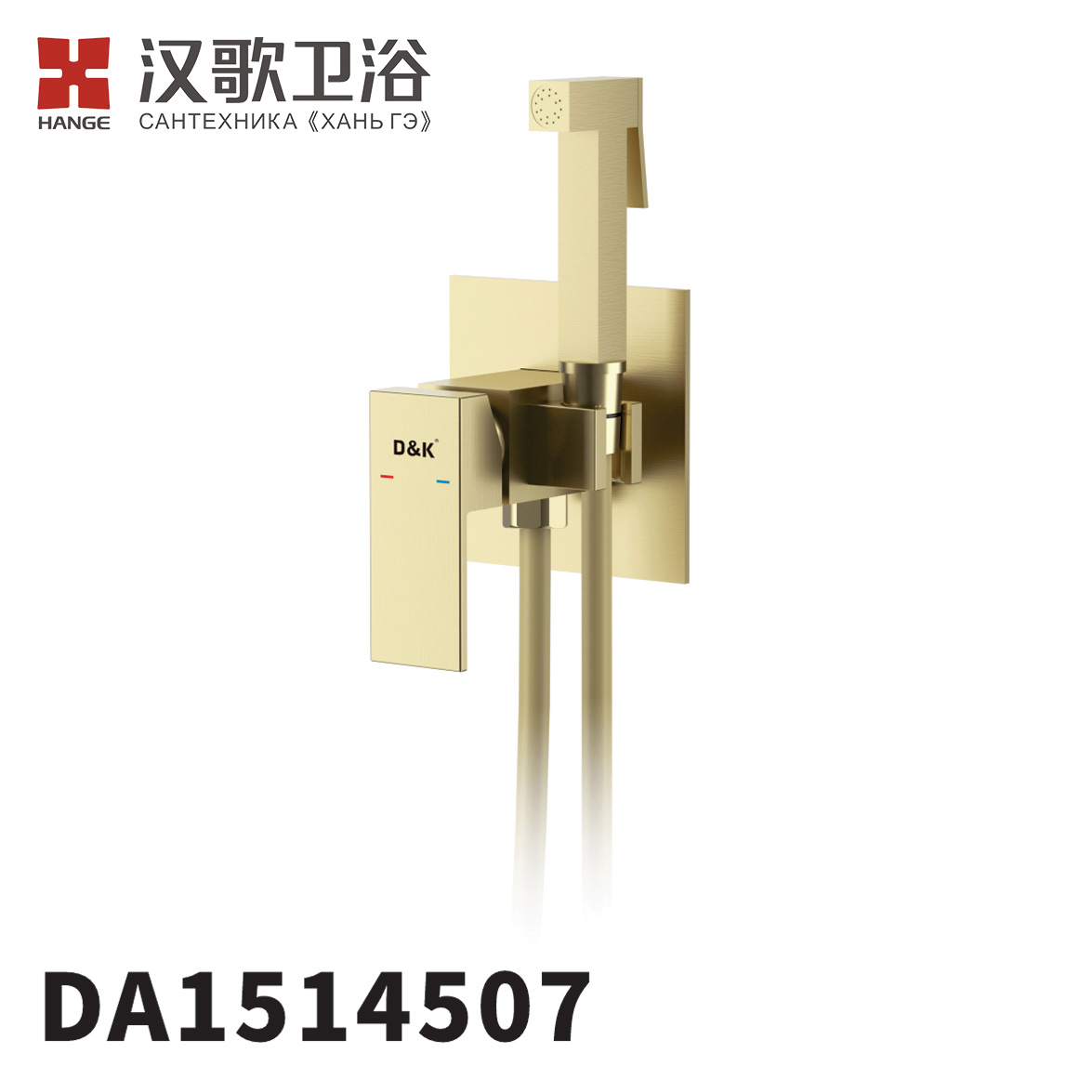 DA1514507