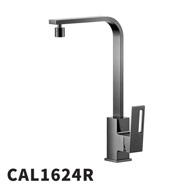 КАЛ1624