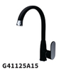 G41125
