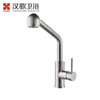 CAL50225-1
