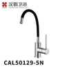 CAL50129-5