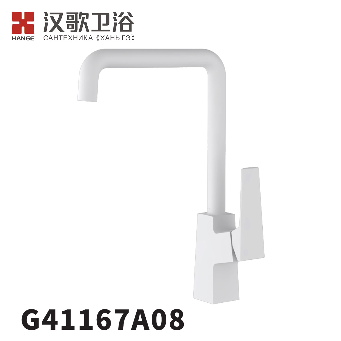 G41167