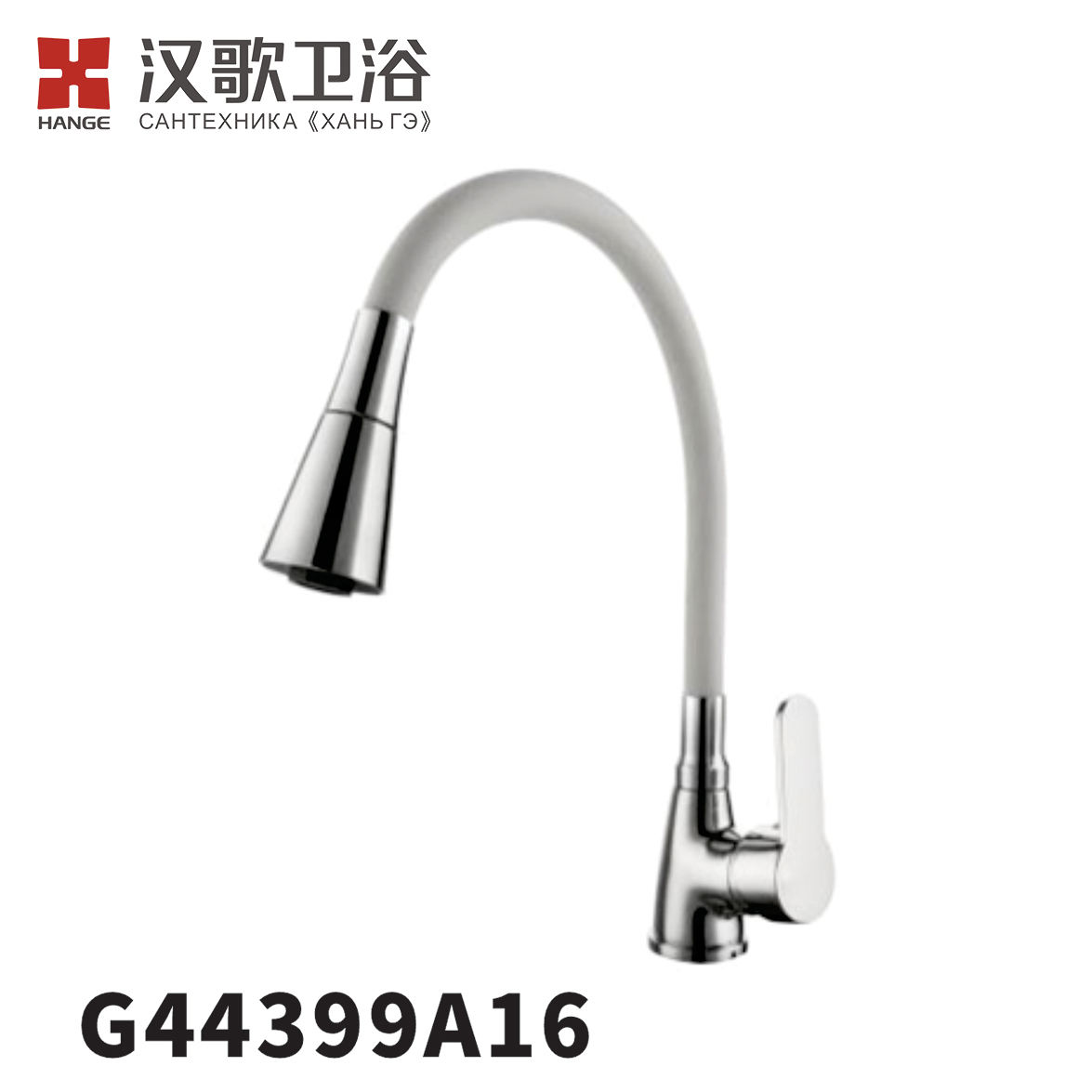 G44399
