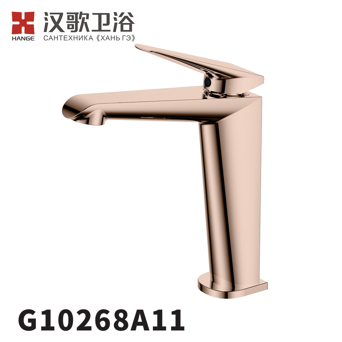 G10268