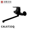 CAL6733