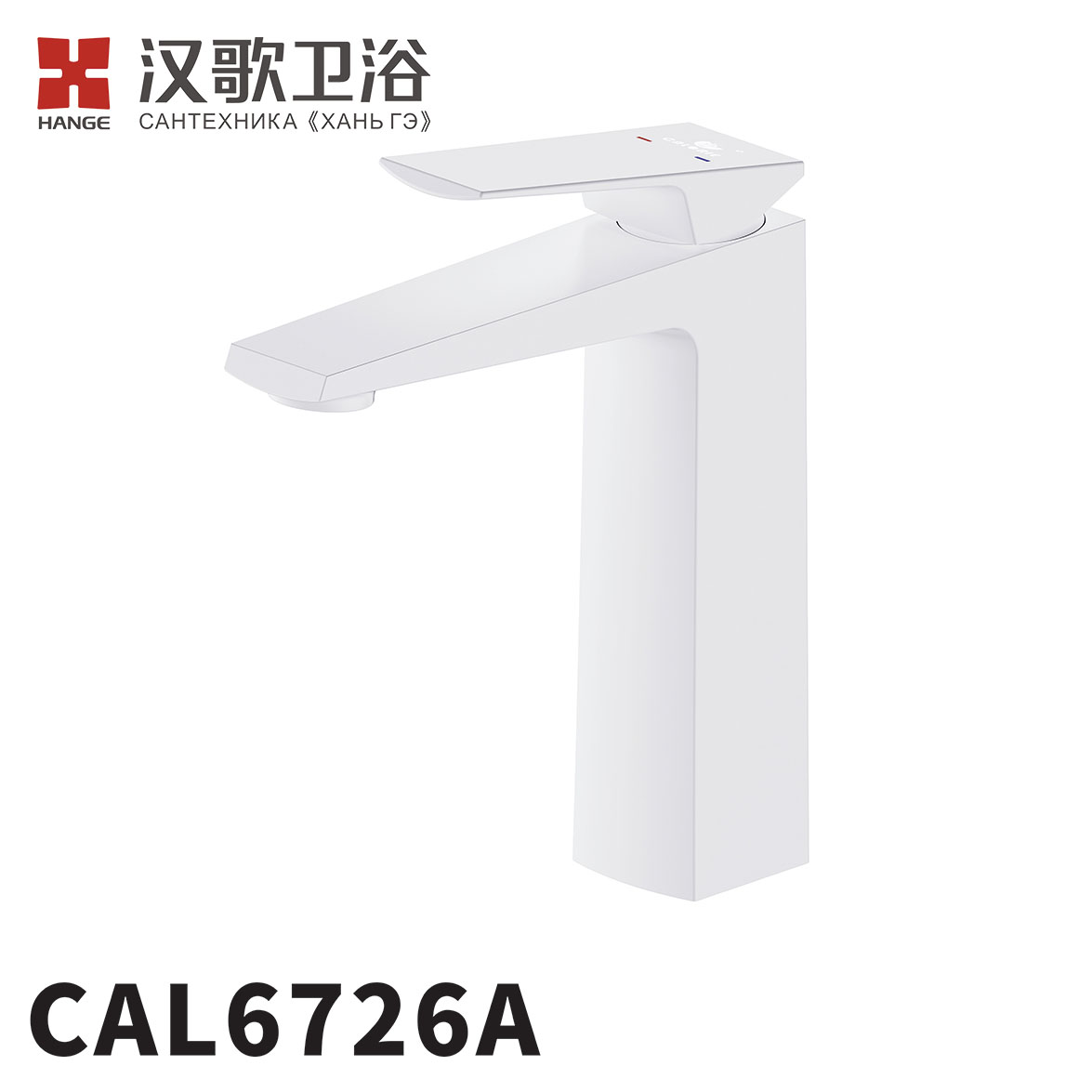 CAL6726