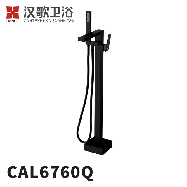 CAL6760
