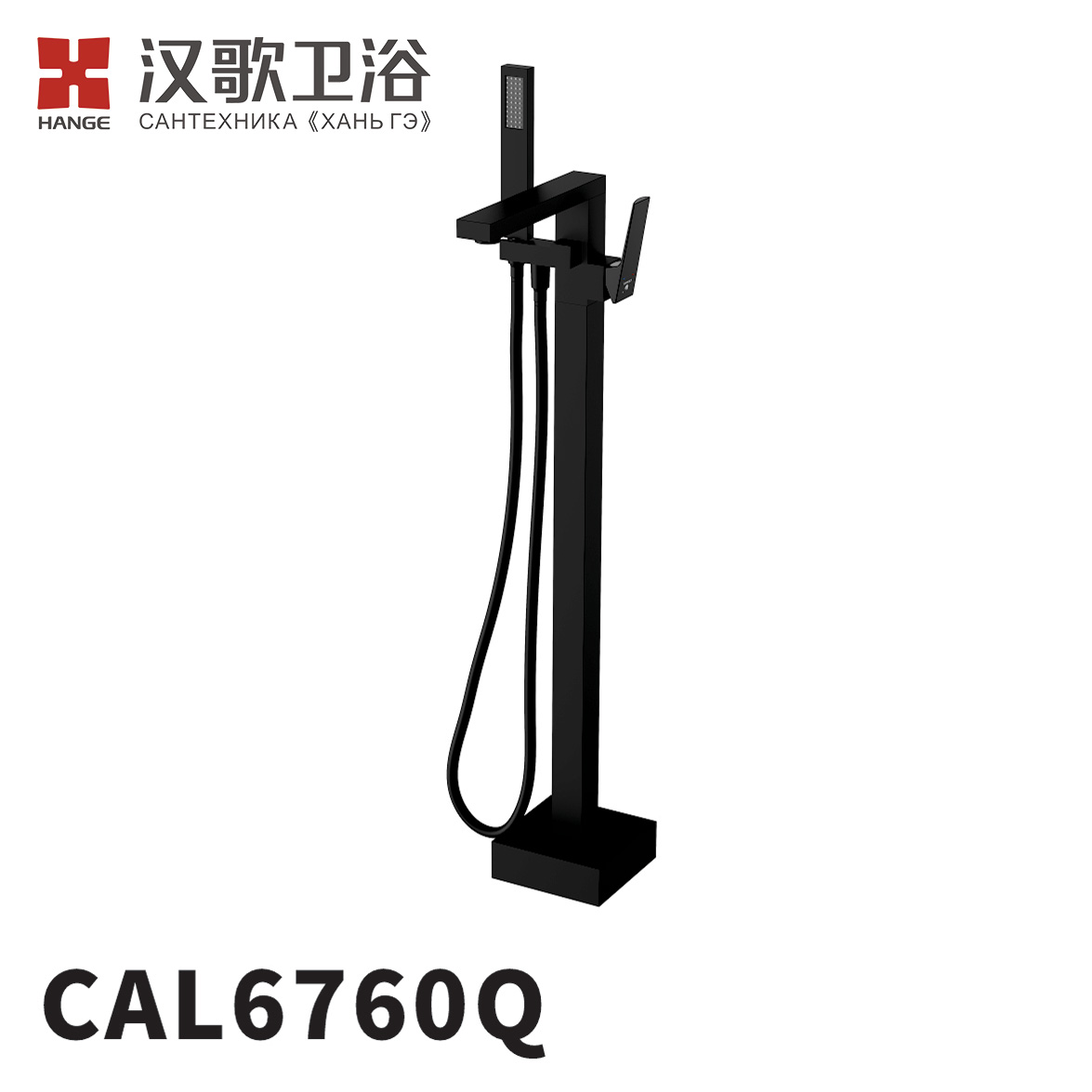 CAL6760