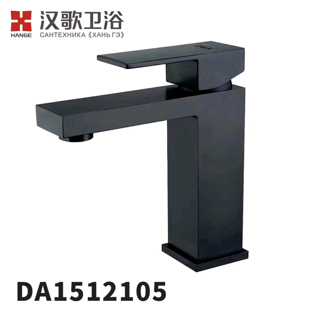 DA1512101