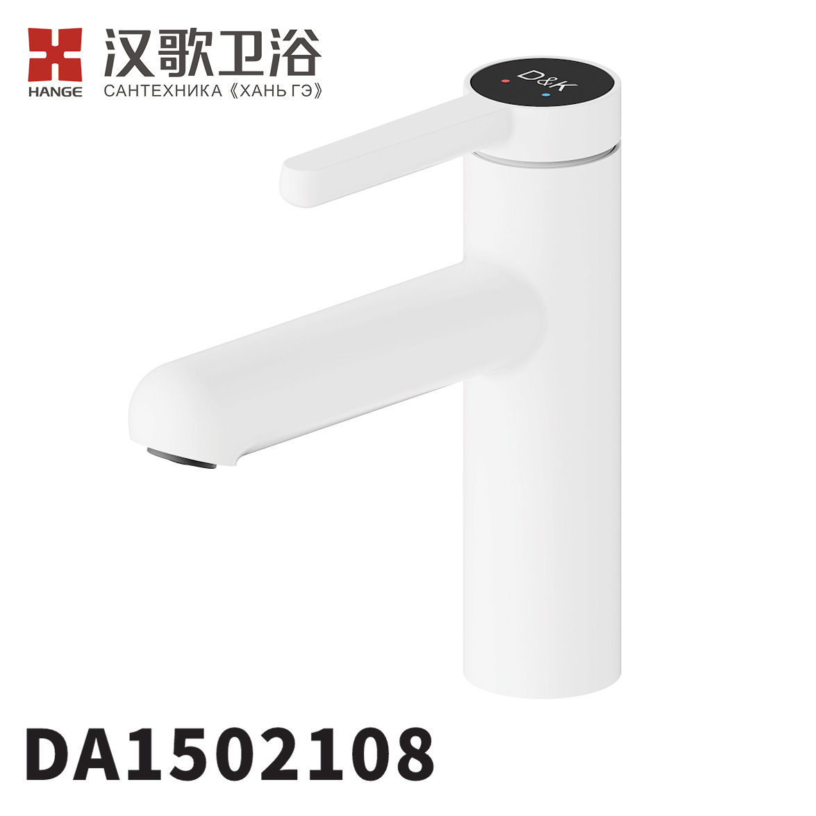 DA1502108