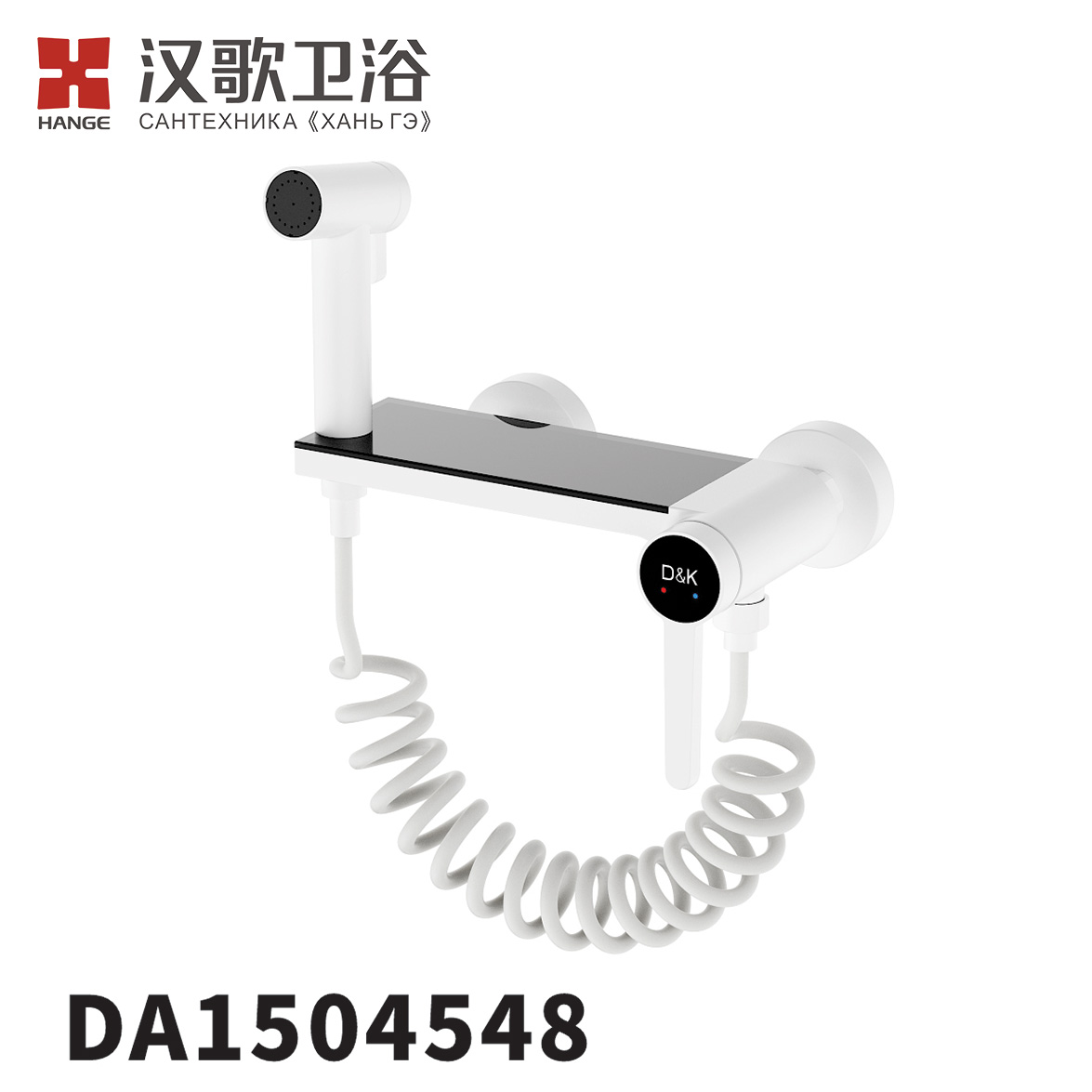 DA1504541