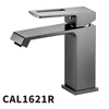 CAl1621