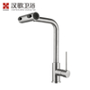 CAL50116-1