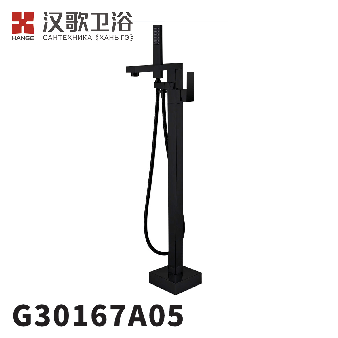 G30167G30167