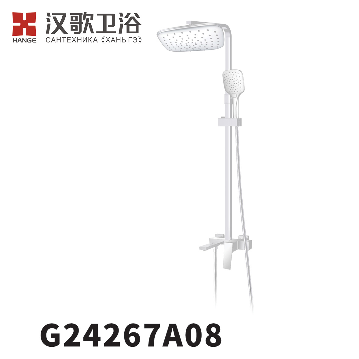 G24267