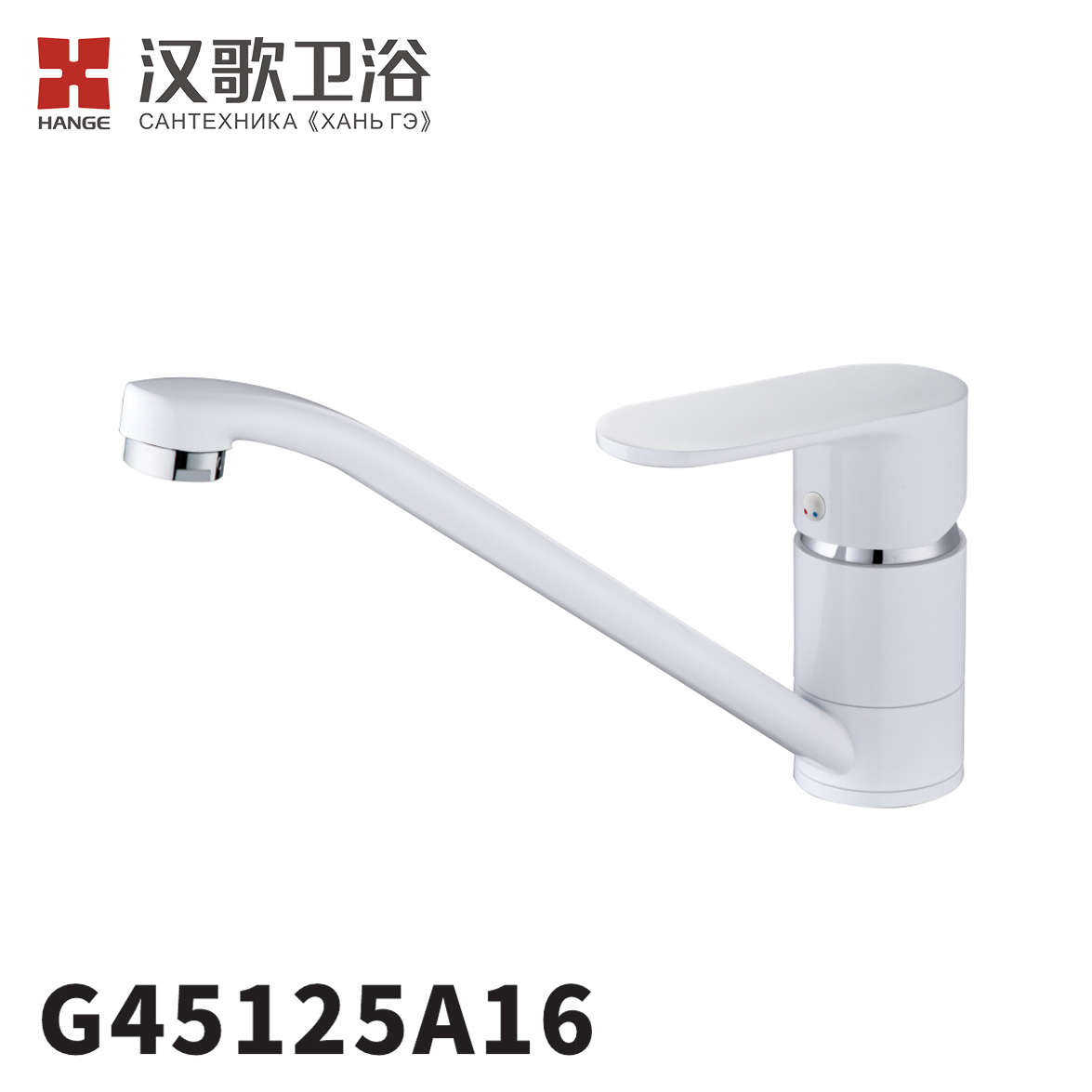 G45125