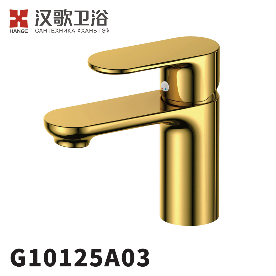 G10125