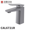 CAL6721