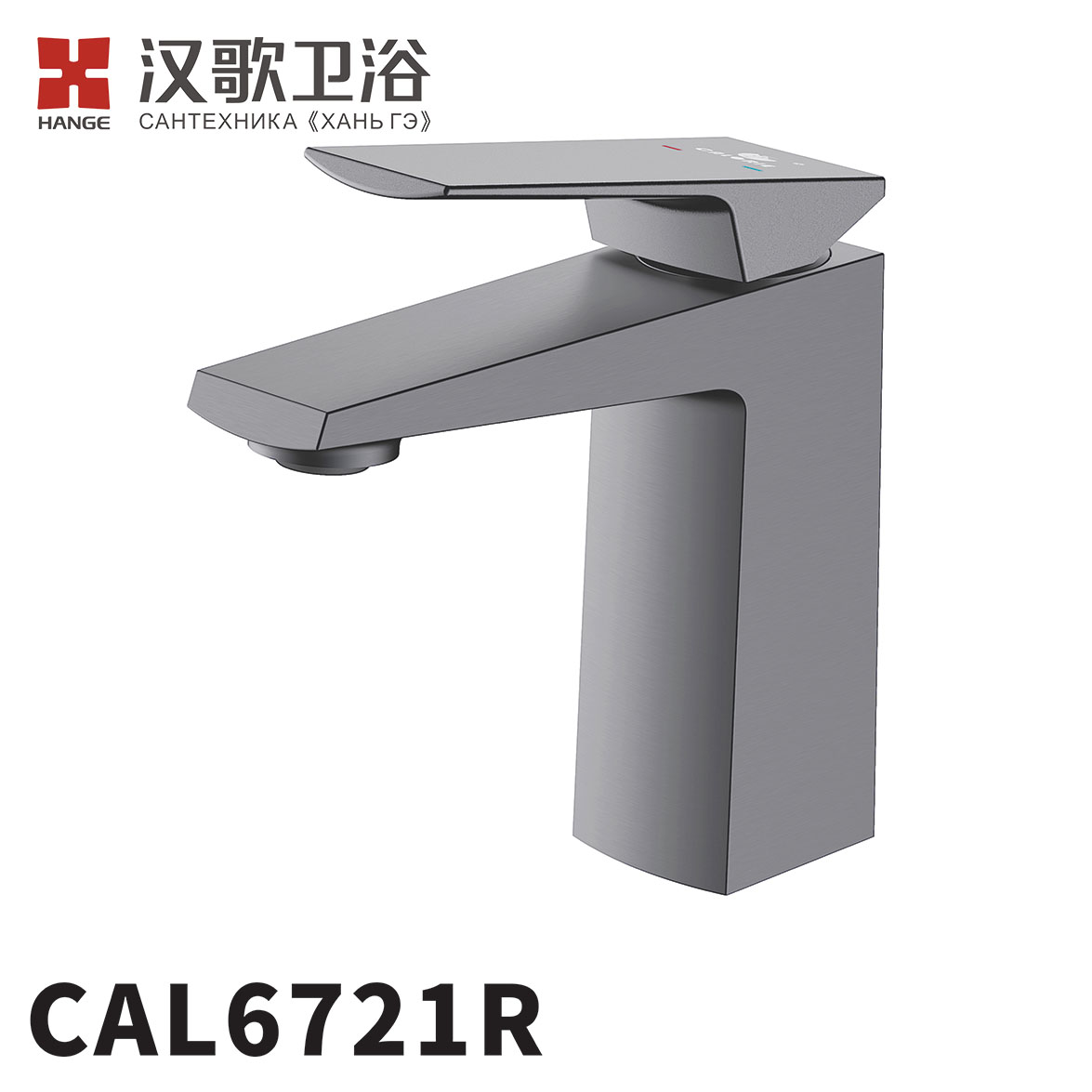 CAL6721