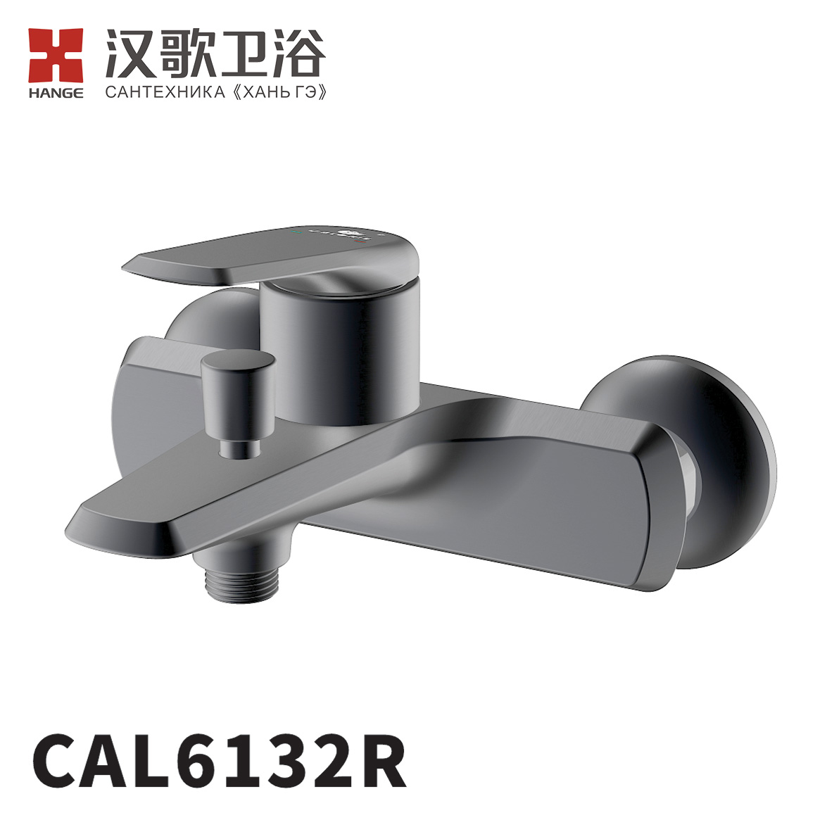 CAL6132