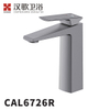CAL6726